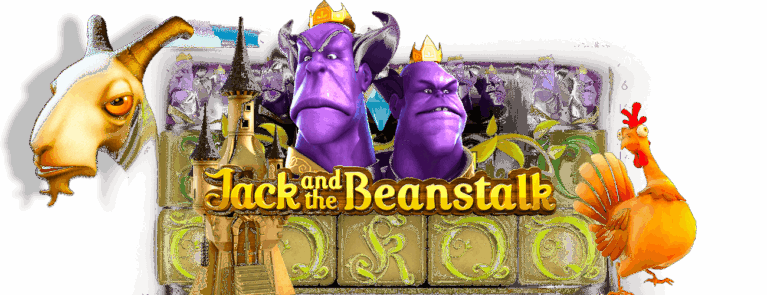 3D Slot Beispiel